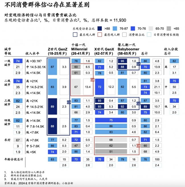 δ-4.jpg