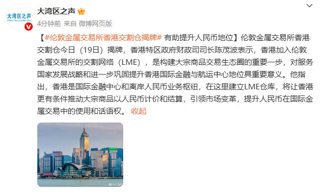 25740c4c0b0545fda0b3c1dbf4755ca8.png 25740c4c0b0545fda0b3c1dbf4755ca8.png