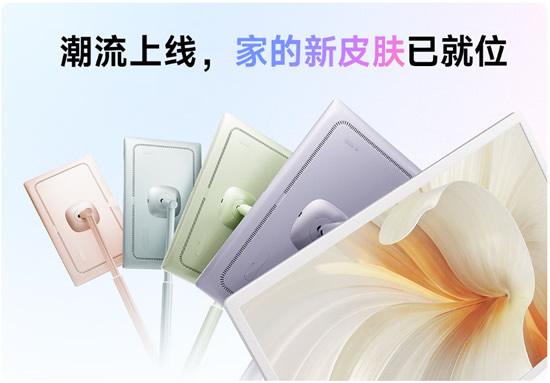 1770194900327884.jpg 未命名-37.jpg