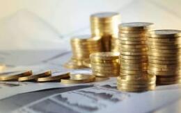 �����������عɹɶ��й���Ͽ��������28.84��Ԫ��˾�ɷ�