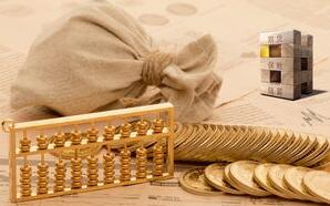 �������������������185.71��Ԫ