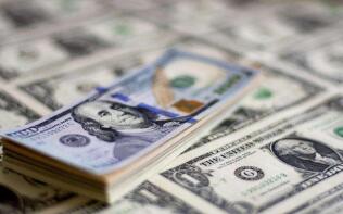 1��20������Ҷ���Ԫ�м���ϵ�45��