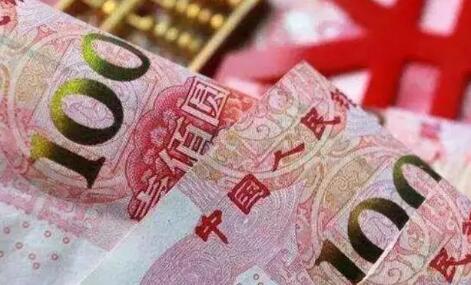 1��22���й��������п�չ2102��Ԫ7������ع�����