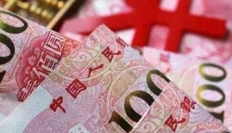 1��23���й��������п�չ1250��Ԫ7������ع�����