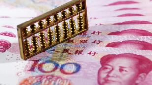 ����2025��ĩ˽ļ�����ģ��22.15����Ԫ