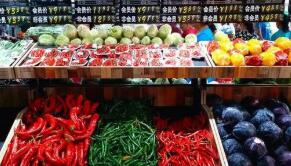 3��4�գ���ũ��Ʒ�����۸�200ָ�����������½�0.98����