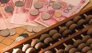 �Ϻ����м�ͬҵ������ʣ���ҹShibor��1.266%