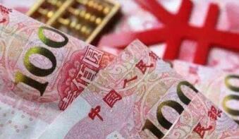 3��5���й��������п�չ230��Ԫ7������ع�����