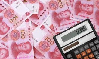 �󱴺��ƣ�2025�꾻��ͬ����107.72% ��10ת4��4.36Ԫ