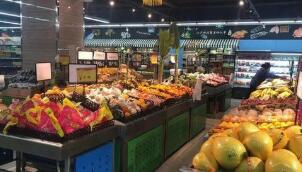 5��15�գ���ũ��Ʒ�����۸�200ָ�����������½�0.17����