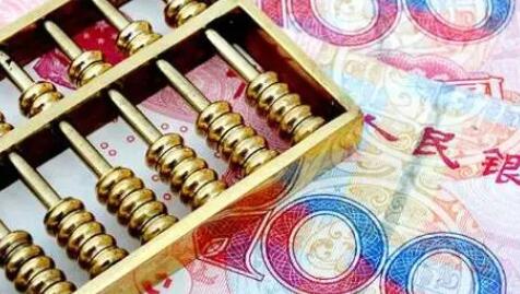 8��13���Ϻ����м�ͬҵ������ʣ���ҹSHIBOR��1.367%